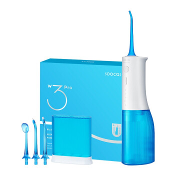  素士 SOOCAS 便携立式冲牙器 水牙线 洗牙器 预防牙结石洁牙器 W3pro蓝-礼盒 
