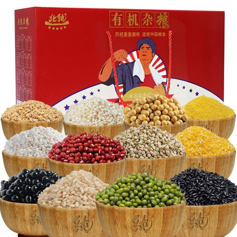 北纯 难忘的年代 东北五谷杂粮 有机12种杂粮礼盒4.69kg