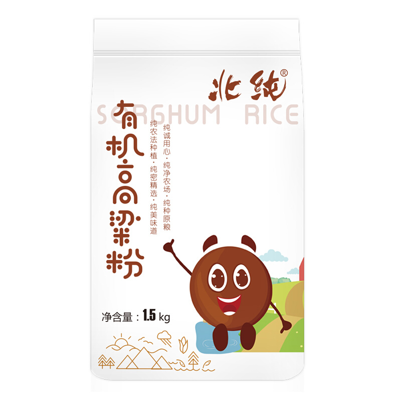 北纯 有机高粱粉1.5kg