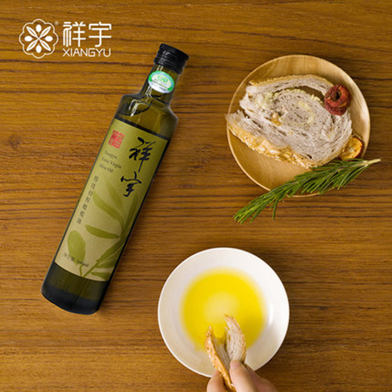 祥宇有机特级初榨橄榄油500ml/瓶 有机橄榄油植物油炒菜油食用油