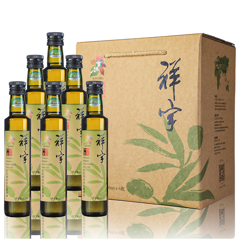 祥宇特级初榨橄榄油250ml*6瓶 有机橄榄油植物油炒菜油食用油