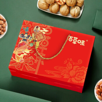 百草味-福聚198型坚果礼盒