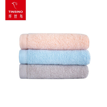 纤丝鸟木纤维毛巾-素色童巾 三条装