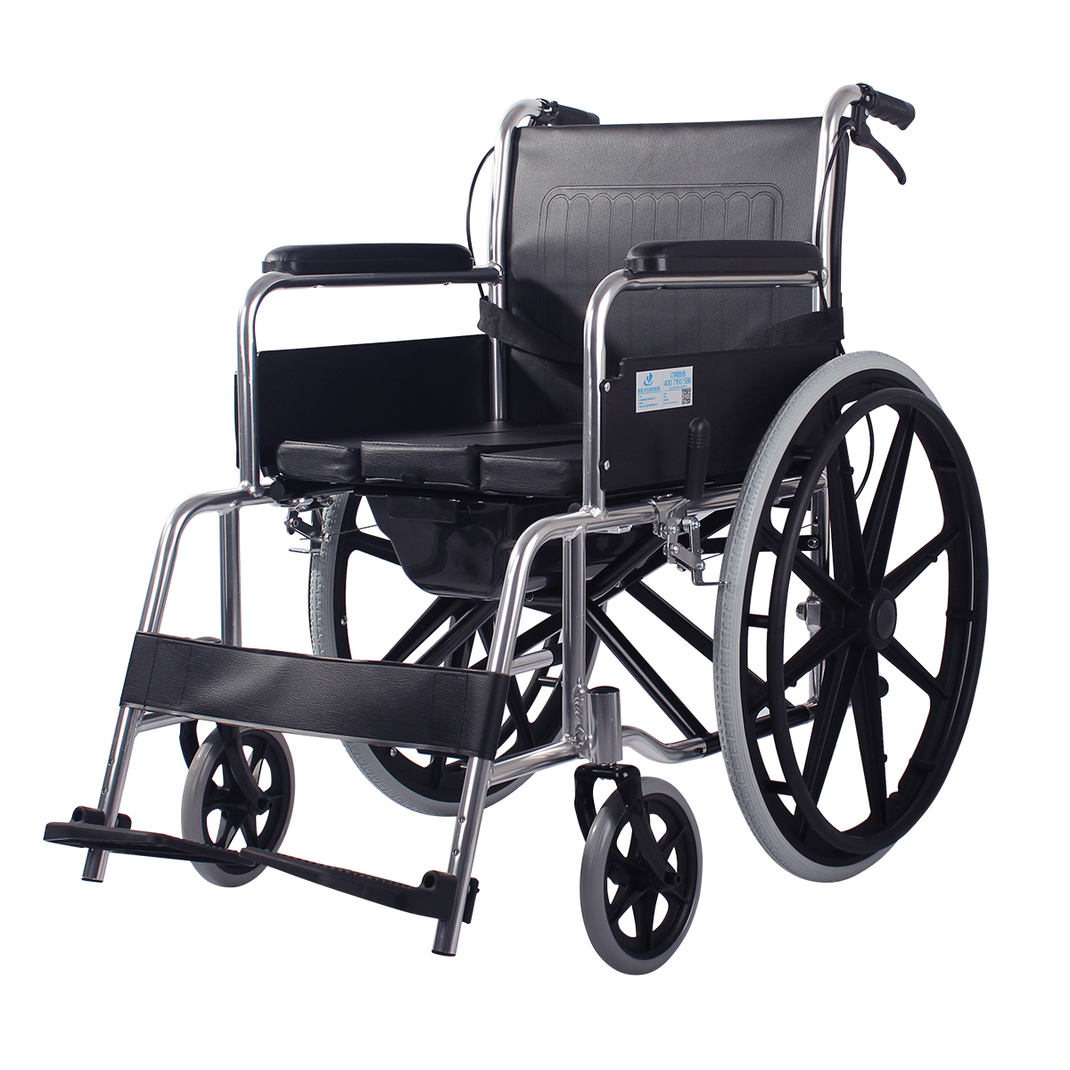雅德轮椅YC2000W黑色带坐便 铝合金