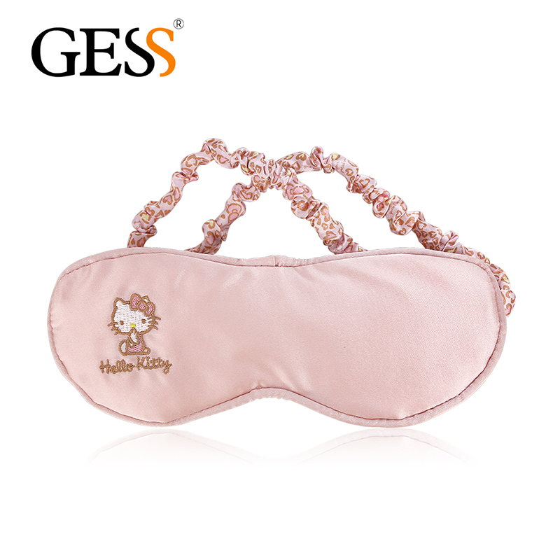 GESS 德国品牌HelloKitty迷你便携眼罩 GESS-KT186
