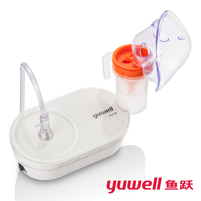 鱼跃 雾化器儿童成人家用压缩空气式雾化机雾化仪405B