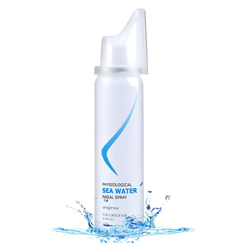 九安手动按压吸鼻器60ML