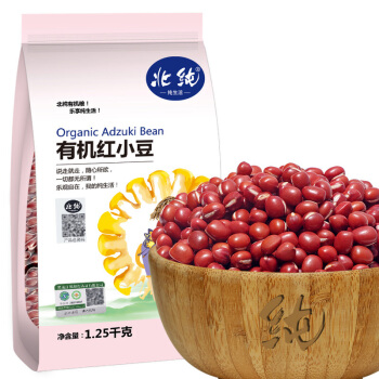 北纯有机红小豆1.25kg（溯源）