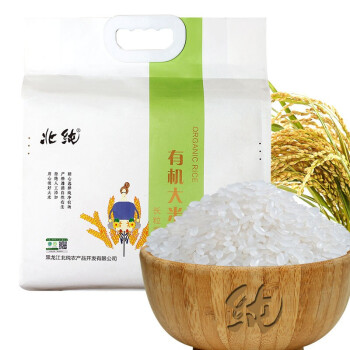 北纯 有机长粒香大米5kg