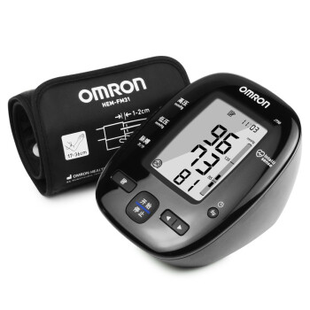 欧姆龙上臂式血压计日本进口原装血压仪医用蓝牙血压测量仪支持蓝牙传输血压计 J750