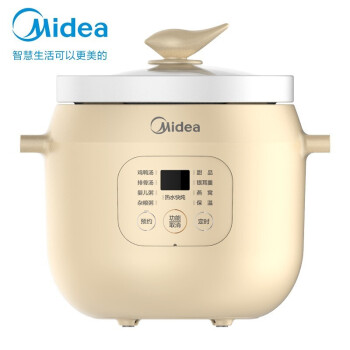 美的电炖锅TGS20Y