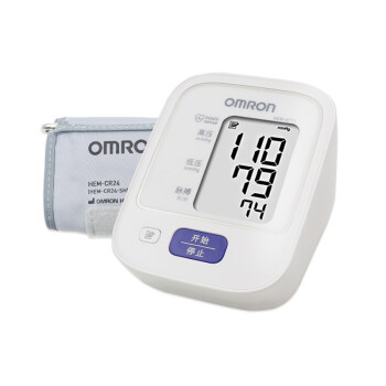 欧姆龙 上臂式血压仪家用全自动智能电子血压计血压测量仪测量血压仪器 HEM-8711