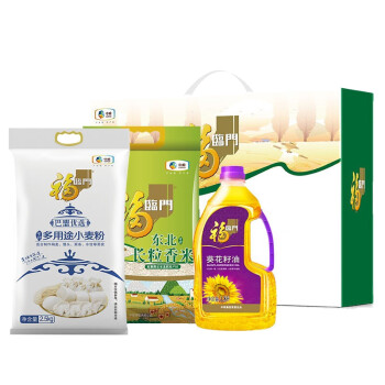 中粮福临门米面油礼盒 多用途小麦粉2.5kg+一级葵花籽油1.8L+东北长粒香米 2.5kg