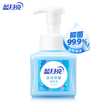 蓝月亮泡沫洗手液-雪松255ml
