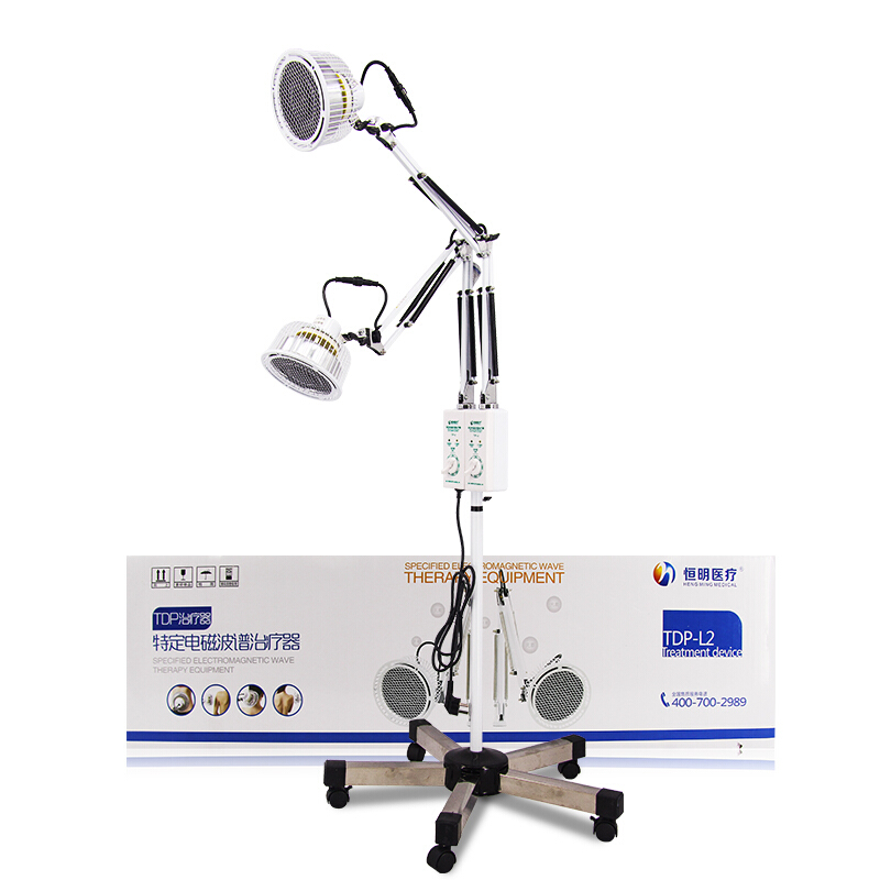 恒明医疗 恒明 烤灯 特定电磁波谱治疗仪 TDP-L2双头 特定电磁波治疗器