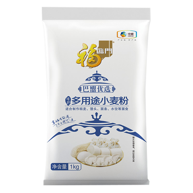 中粮福临门巴盟优选多用途小麦粉1kg