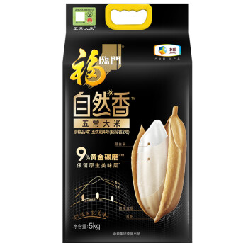 中粮福临门自然香五常大米（稻花香2号） 5kg