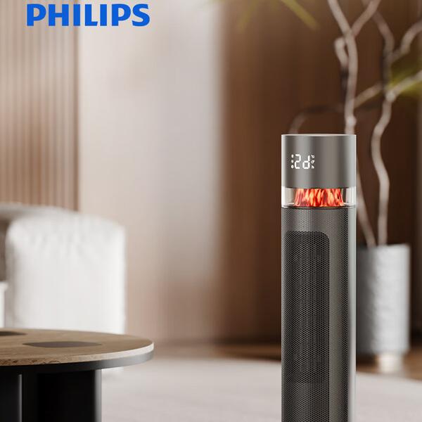 飞利浦（PHILIPS）火焰塔式暖风机(离线语音款) AHR3242FV