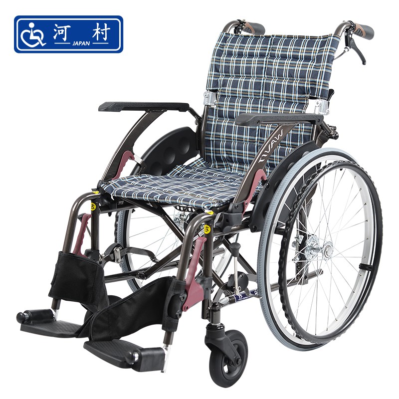 【日本品牌】河村轮椅老人便携式老年轮椅轻便折叠自走可推可坐 立体稳固车架多功能型 WAP22-42S多功能两用（方格深蓝）