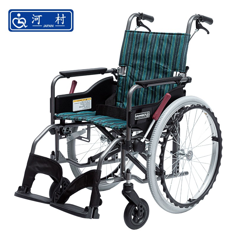 河村轮椅老人轻便可折叠航钛铝合金材质手动轻便SY2-KMD-S45
