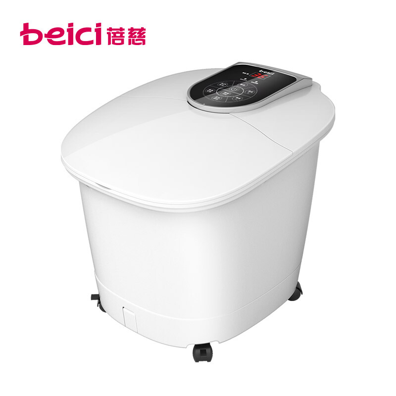 蓓慈小白系列电足浴器（升级大白）BZ525A