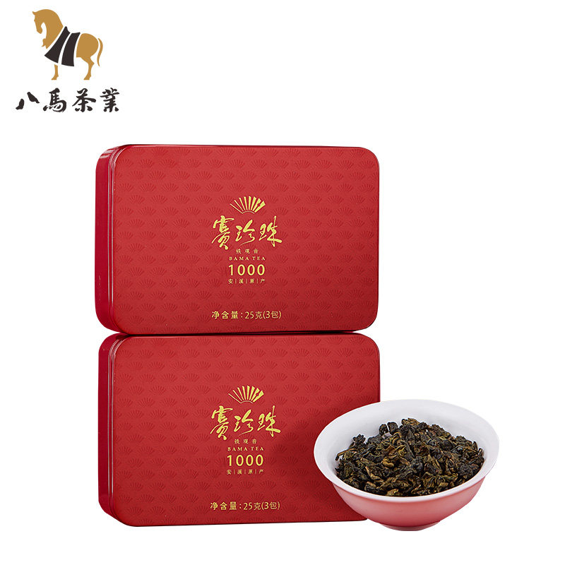 八马茶叶 安溪铁观音茶叶浓香型乌龙茶赛珍珠1000迷你装25g*2盒