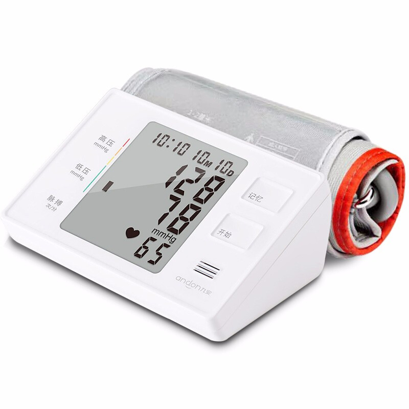 九安上臂式智能全自动语音电子血压计KD-5901家用测量血压仪