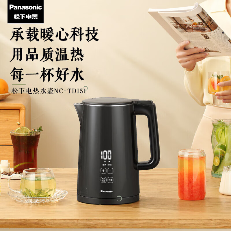 松下电热水壶NC-TD151