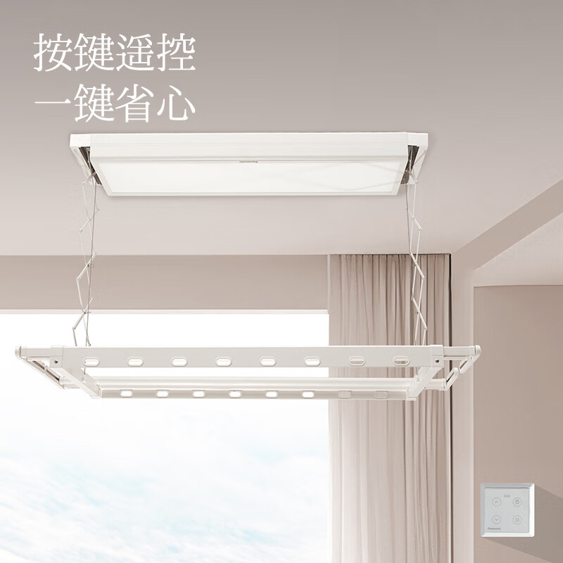 松下电动晾衣架JM-BB341CW