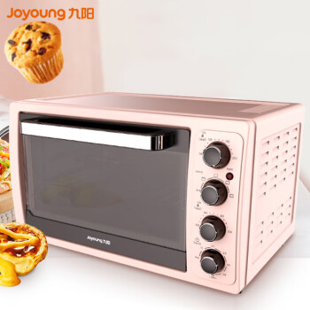 九阳电烤箱KX33-J85