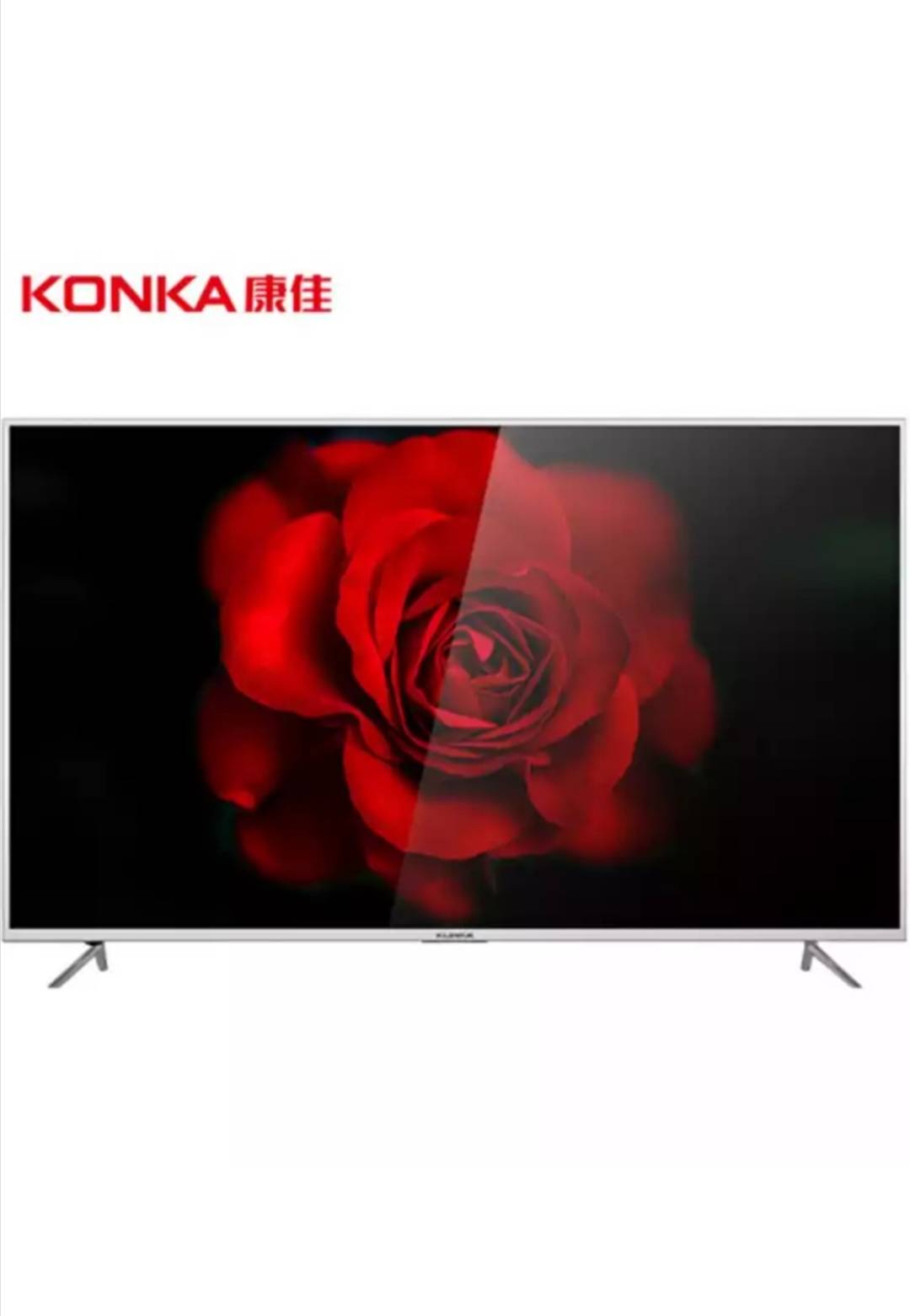 康佳（KONKA）75英寸人工智能HDR4K超清液晶电视机LED75G30UE