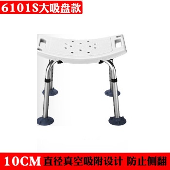 吉乐佳61弯型座板系列洗澡椅6101简易款大吸盘 xzy-6101s