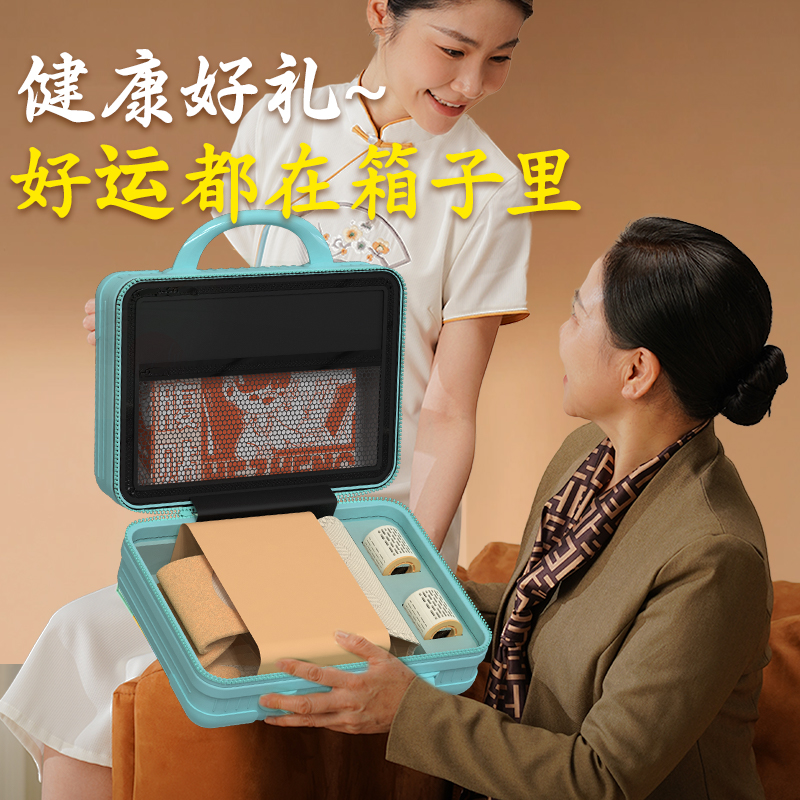 和正全家福礼盒  HZ-Family-2