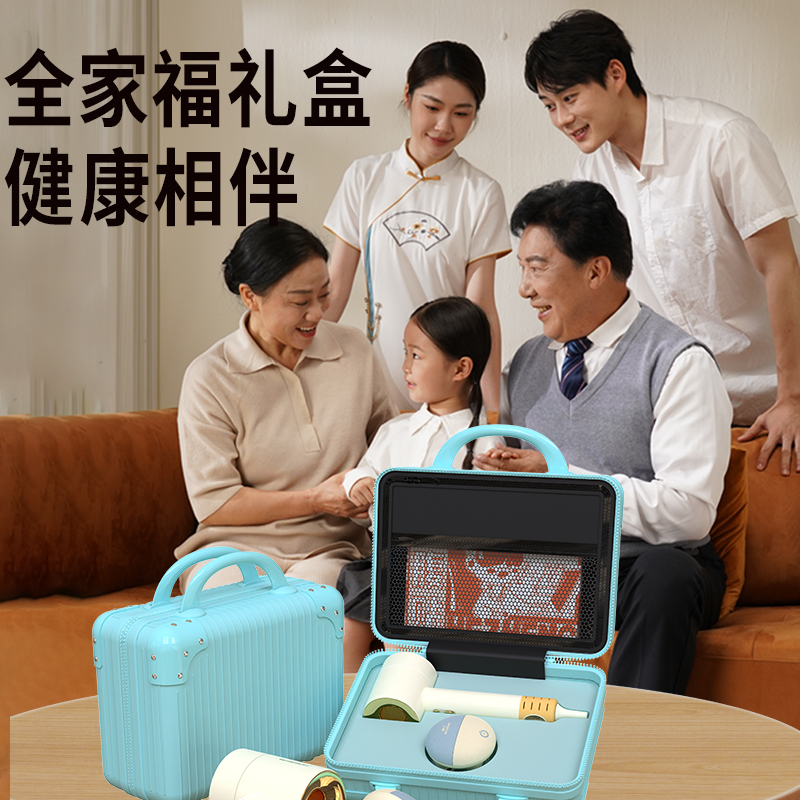 和正全家福礼盒  HZ-Family-5