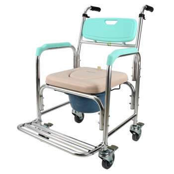 富士康坐便椅4301（圆垫） 带轮移动马桶椅铝合金座垫