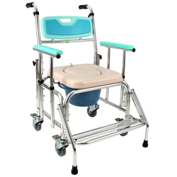 富士康多功能铝合金坐便椅4306（圆垫） 可调高低带轮洗澡椅移动马桶