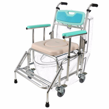 富士康多功能铝合金坐便椅加高型4306-1（圆垫） 可调高低带轮洗澡椅移动马桶