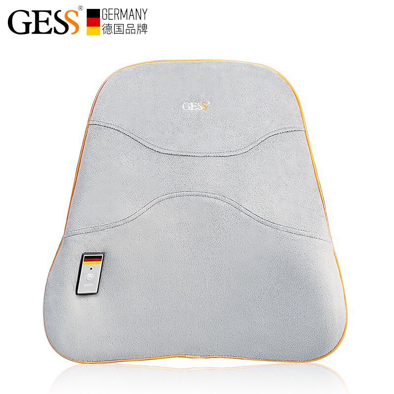 GESS 德国品牌按摩垫 腰部肩部电动按摩靠垫 GESS268