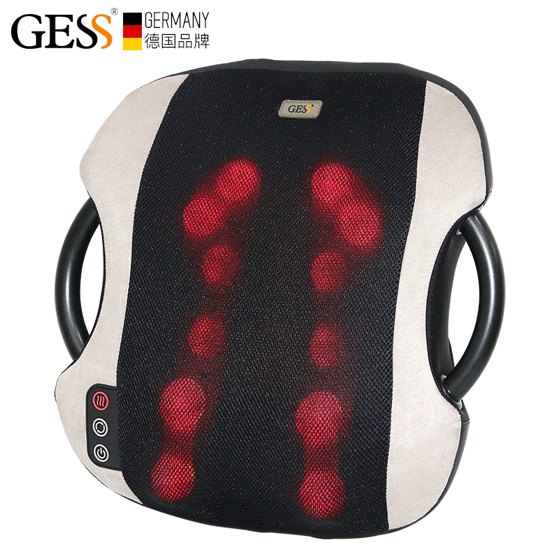 GESS 德国品牌按摩垫 背部按摩器 腰部按摩靠垫 GESS820