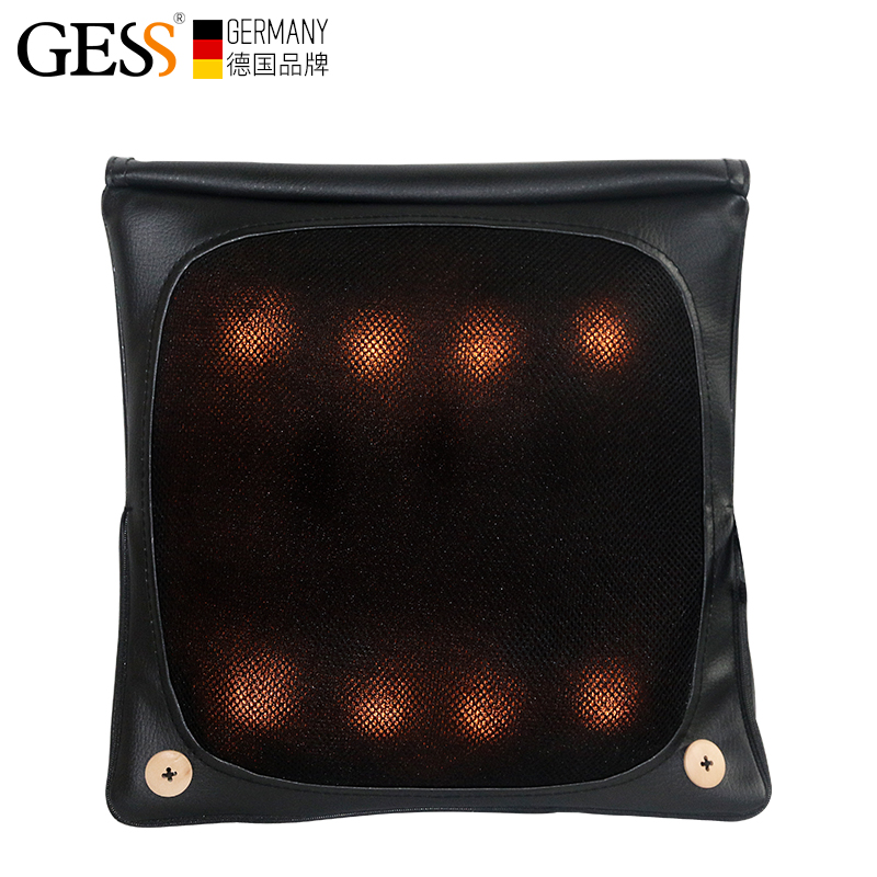 GESS 德国品牌按摩垫腰部按摩靠垫 GESS125