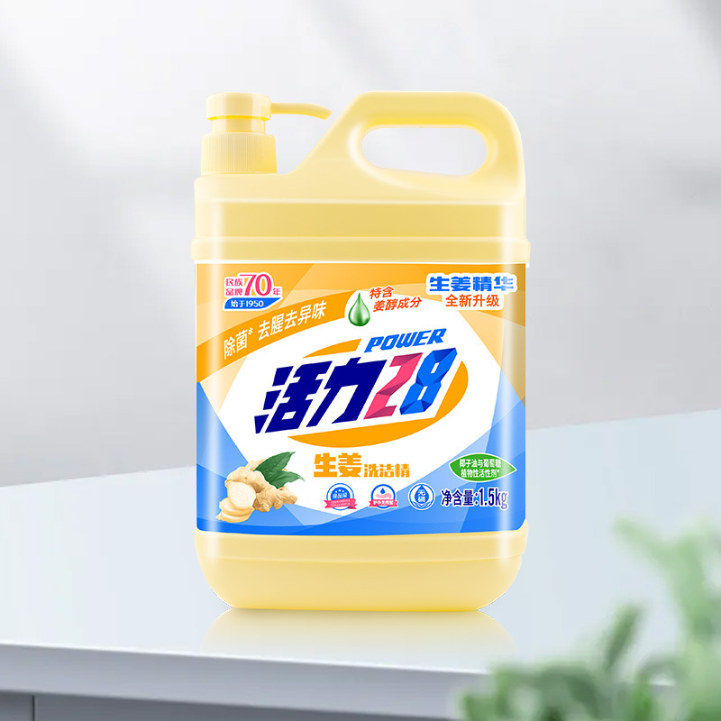 生姜洗洁精1.5kg-黄瓶
