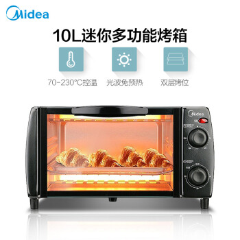 美的电烤箱T1-108B