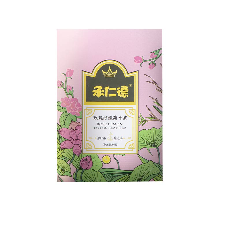 承仁德 玫瑰柠檬荷叶茶60g/盒*2盒