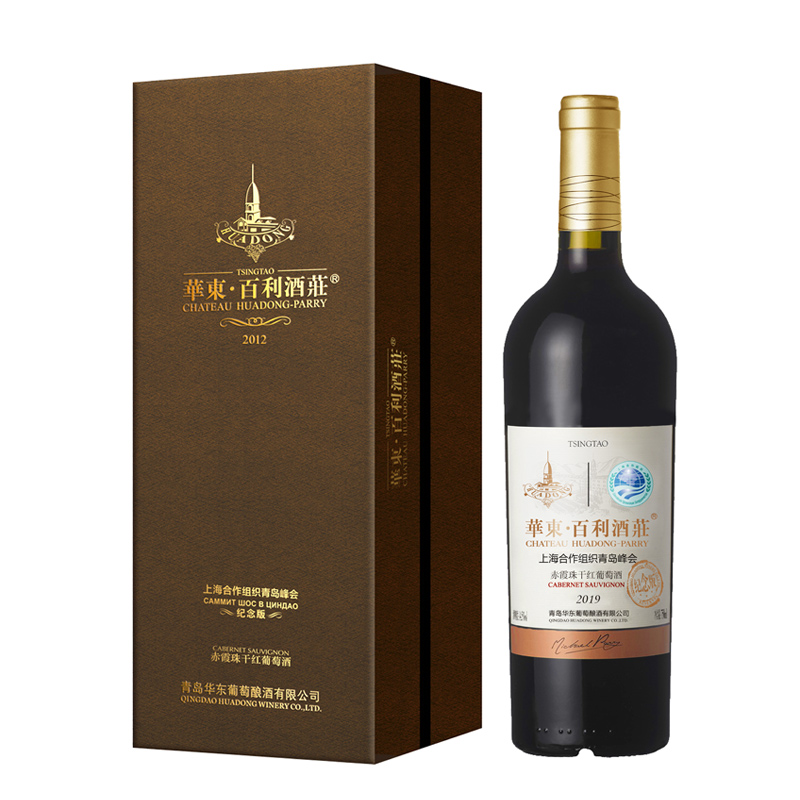 华东百利酒庄上合纪念版赤霞珠干红葡萄酒