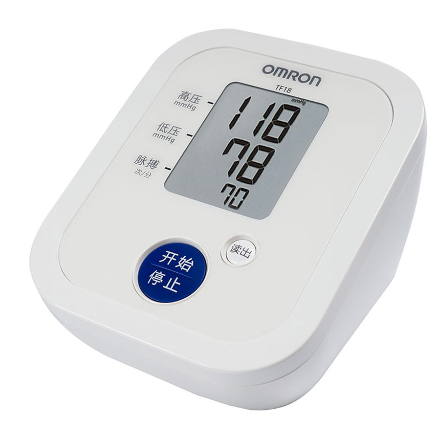 欧姆龙（OMRON）电子血压计医用家用上臂式全自动测量血压TF-18