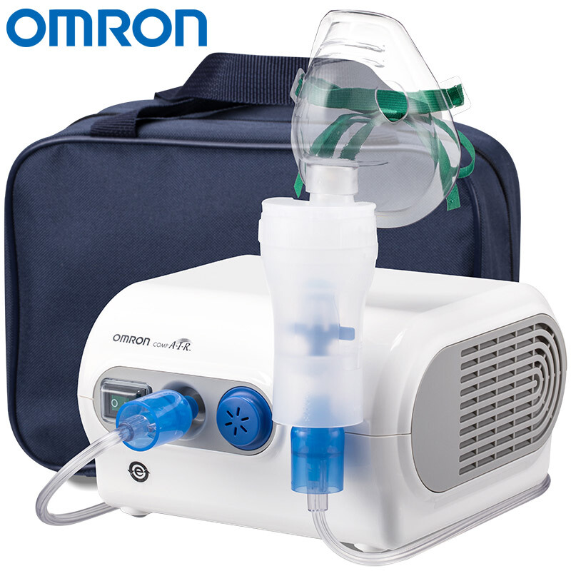 欧姆龙（OMRON）雾化器 儿童家用雾化机 婴儿空气压缩式雾化泵吸入器NE-C28（经典家用款）