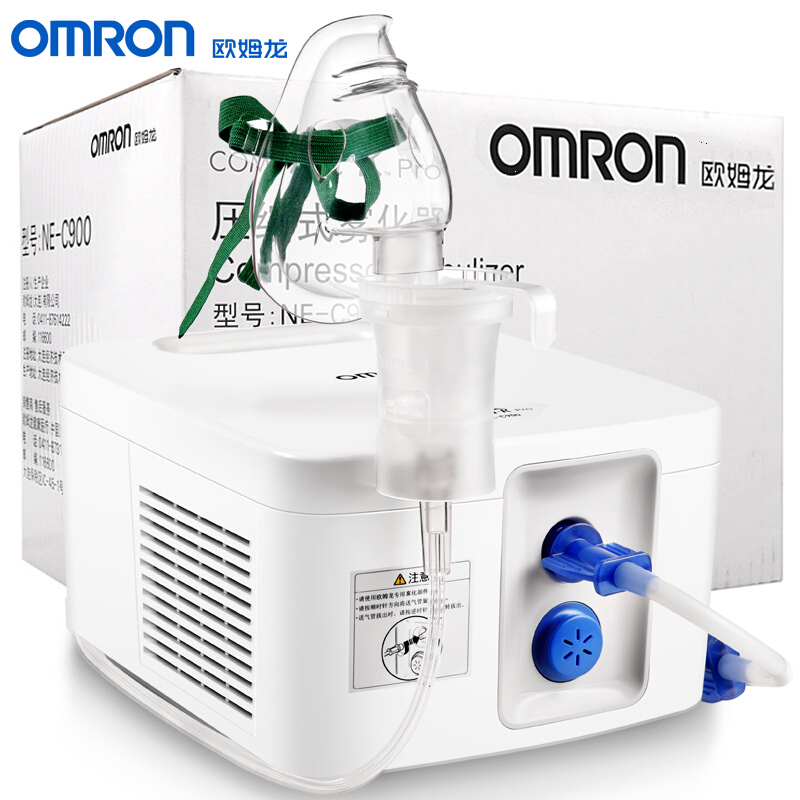 欧姆龙(OMRON)雾化器雾化机NE-C900家用儿童成人医用家庭便携压缩式雾化吸入器（经典医用款