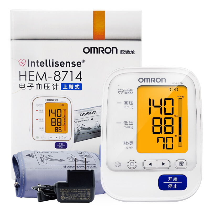 欧姆龙（OMRON）盛嘉电子血压计家用上臂式血压测量仪HEM-8714