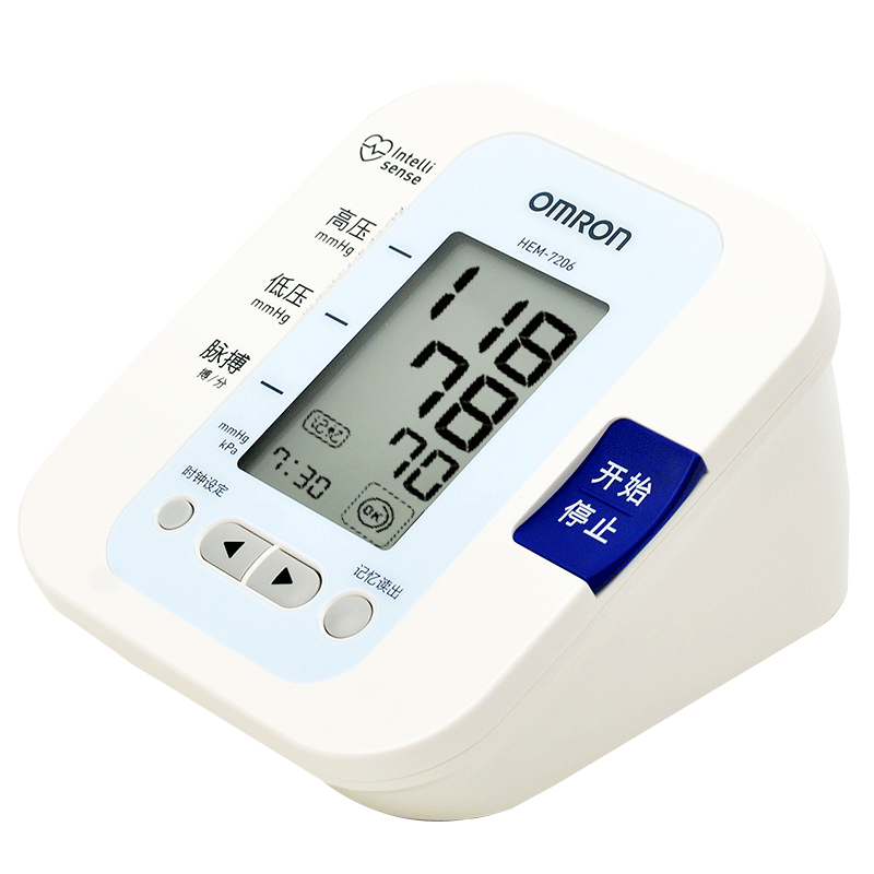 欧姆龙电子血压计家用上臂式 HEM-7206 智能测血压测量的仪器