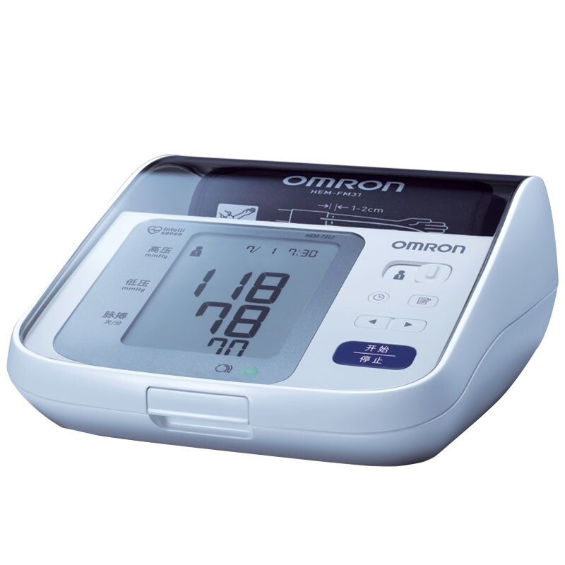 欧姆龙（OMRON）医用血压计7071升级款家用上臂式血压仪HEM-7312